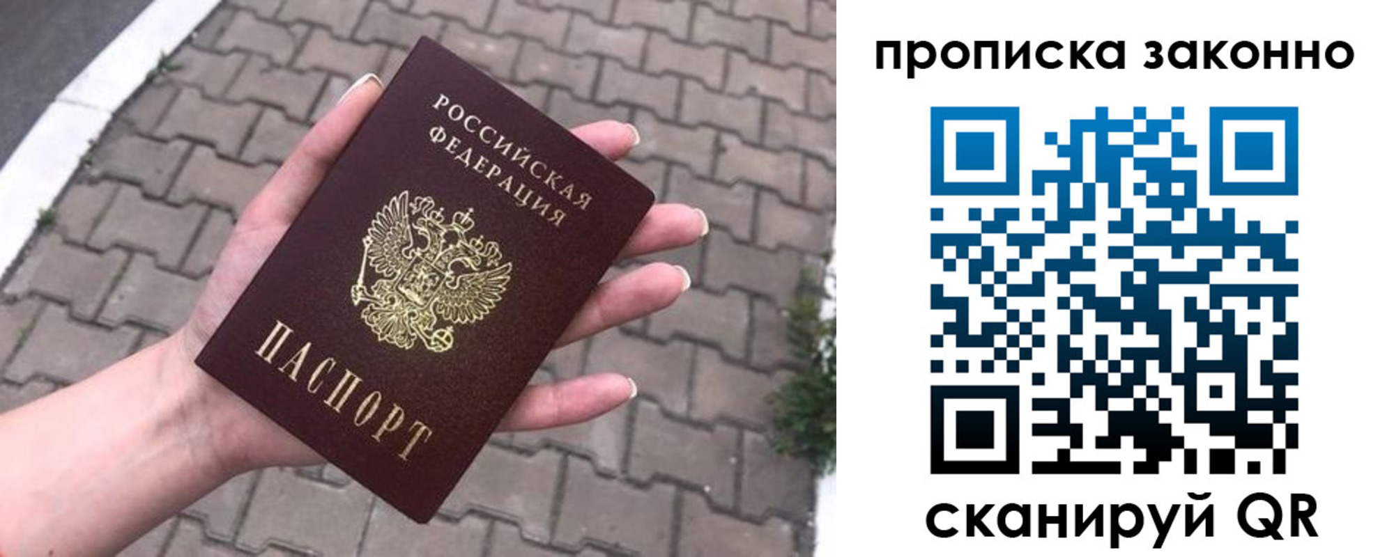 форма 3 в Сасово